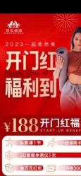 -奥本瑜伽·普拉提