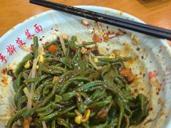 -手擀菠菜面(西康路店)