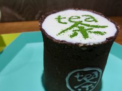 手工奶盖茶-茶是一枝花泡茶店