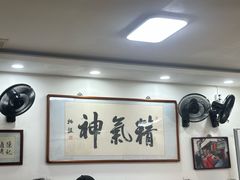 -陈记卤煮小肠