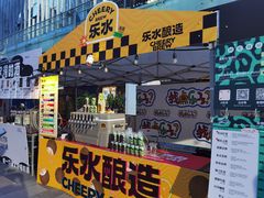 -HALO广场(梨园路店)