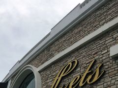 -Lets burger非常汉堡·环球风味(蓝色港湾店)