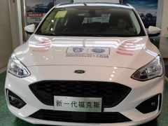 -北京亚奥福瑞福特4S店(北苑家园店)