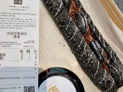 -奈雪的茶(印象城店)