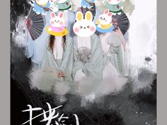 -伽利略剧本探案馆(国贸店)