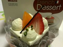 -味多美蛋糕(六里桥店)