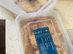 -老人和饭店(淮海中路店)