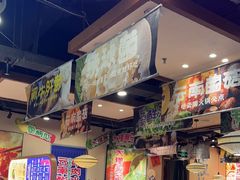 -云海肴云南菜·蒸汽石锅鱼(北京良乡华冠店)