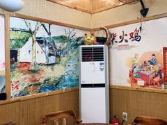 -老味道1992(武当山店)