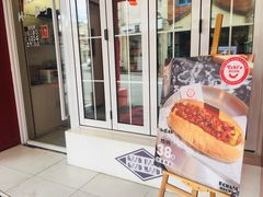 -Eckl’s爱氏热狗(猫街店)