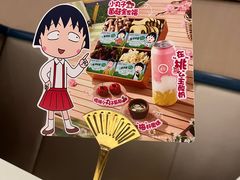 -海底捞火锅(长宁路龙之梦店)