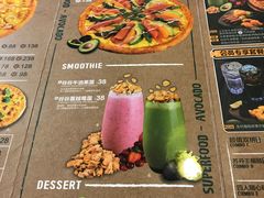 菜单-乐凯撒披萨(东方新世界店)
