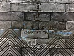 -茶理宜世(东方宝泰店)