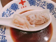 -王興記(中山路店)