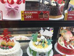 -味多美蛋糕(古城店)