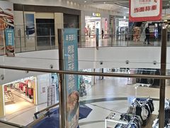 -新业广场(友谊路店)