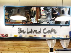 -Be Lived Cafe比例咖啡(摩天轮店)