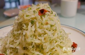 Fennel Seed Potato Tendons