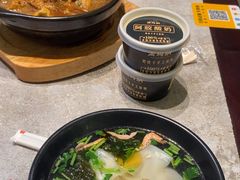 -高玛纳驴肉火烧(河间总店)