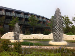 iphone_upload_pic-上海滴水湖皇冠假日酒店