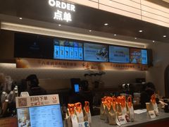 -沪上阿姨·臻选茶饮(上海环球港店)