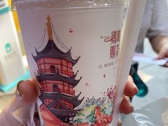 -鸡鸣赐茶(鸡鸣寺路店)