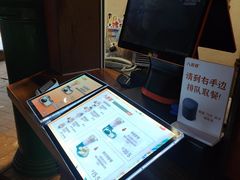 -八婆婆烧仙草(曾厝垵店)