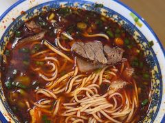 -清真磨沟沿老字号牛肉面(总店)