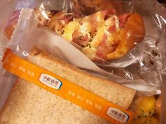 -中粮丰通（北京)食品有限公司