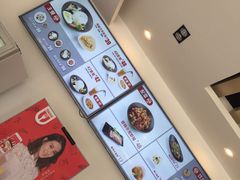 -海盗虾饭·剥好的小龙虾饭(SOHO尚都店)