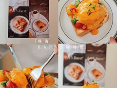 -KAFVS咖啡思咖啡馆(香海路店)