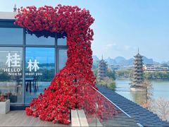 -忆咖啡观景餐厅(桂林象山公园店)