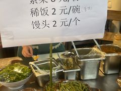 -听香·678茶铺(猛追湾店)