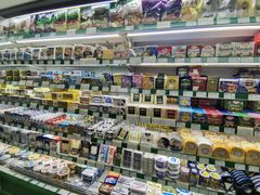 -婕妮璐超市 Jenny Lou’s Shop(三里屯店)