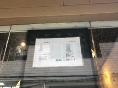 -元氏钵仔糕(北京路店)