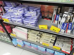 -好特卖Hotmaxx(新奥购物中心)