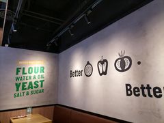 用餐区-棒约翰比萨·意面(老闵行店)