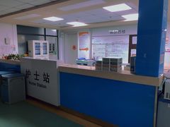 -无锡华清医院