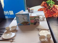 -眉州东坡(博雅店)