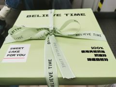 -金春禧·鲁菜海鲜(延吉路万达店)