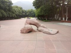 -重庆歌乐山烈士陵园