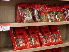 -非遗·老山合·潮汕特产猪头粽(龙眼南店)