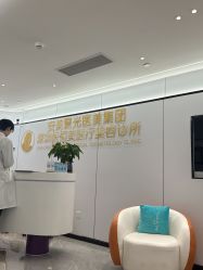 -深圳医恒美医疗美容