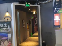 -棂笼·深度沉浸密室(武汉旗舰店)