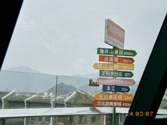 -四月吧餐厅(正阳步行街店)