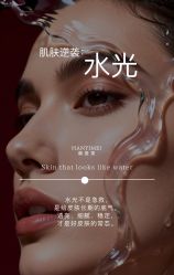 -东时烫染造型·Hair Salon