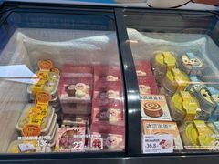 -仟吉·ART FARM主题店(菱角湖万达店)