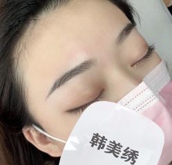 -韩美绣野生眉纹眉洗眉连锁店