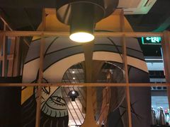 -久苑烧肉(世界城广场店)