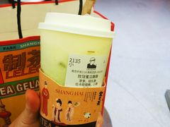 玫珑蜜瓜酪酪-LELECHA乐乐茶(新街口大洋店)